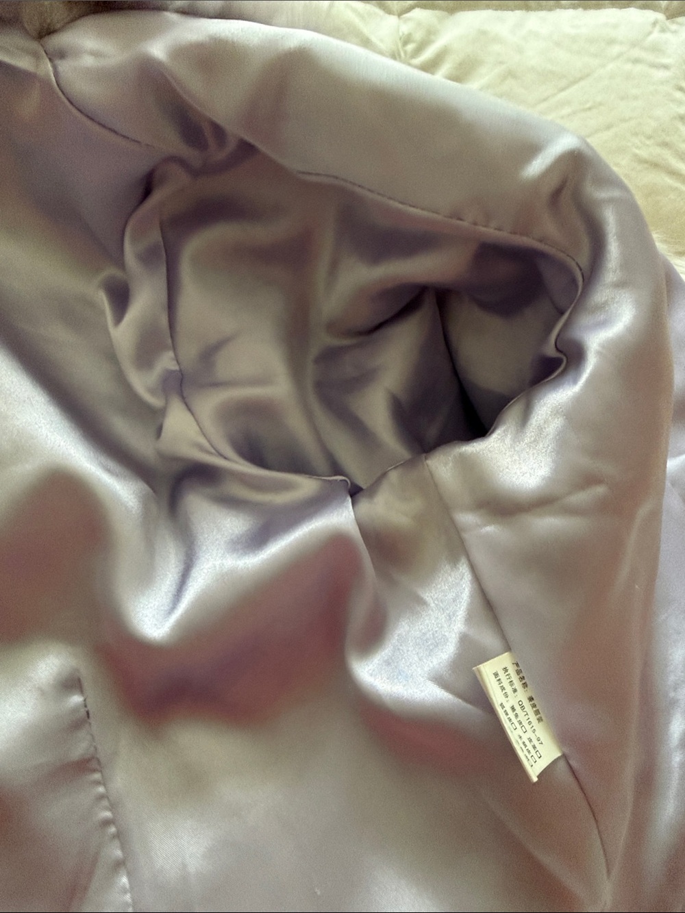 Fur Mauve Collared Jacket - Picture 3 of 12